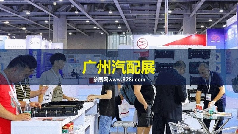 汽车配件批发：正厂与副厂的区别对比解析