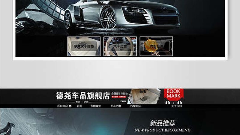 随车吊底盘配件：如何选择靠谱的代理厂家**