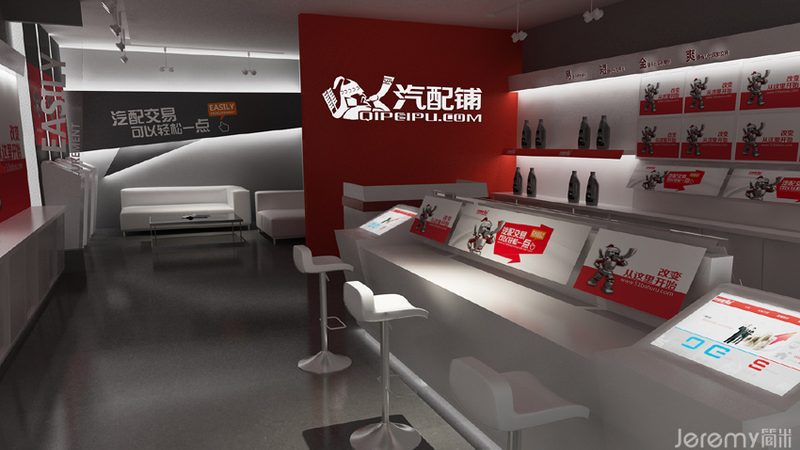 行业现状：品质与服务的双重考量