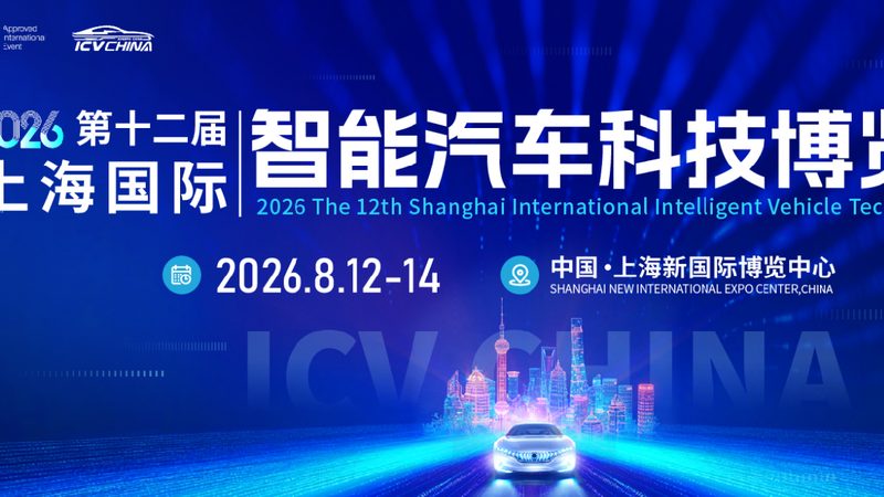轮胎规格安装费用全解析：如何正确选择与预算