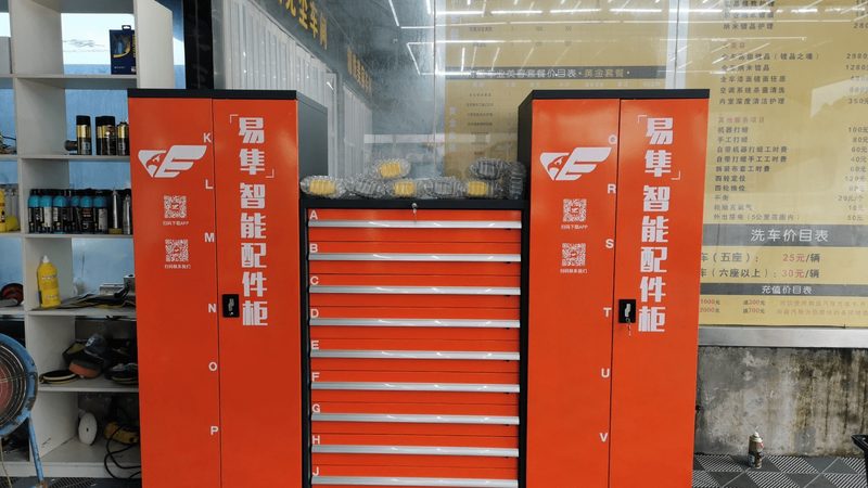 小标题：省心省力项目一：更换雨刮器