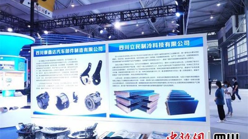 变速箱配件齿轮传动与链条传动的区别解析