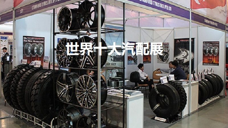 汽车漆面保养用品怎么用？揭秘正确养护技巧